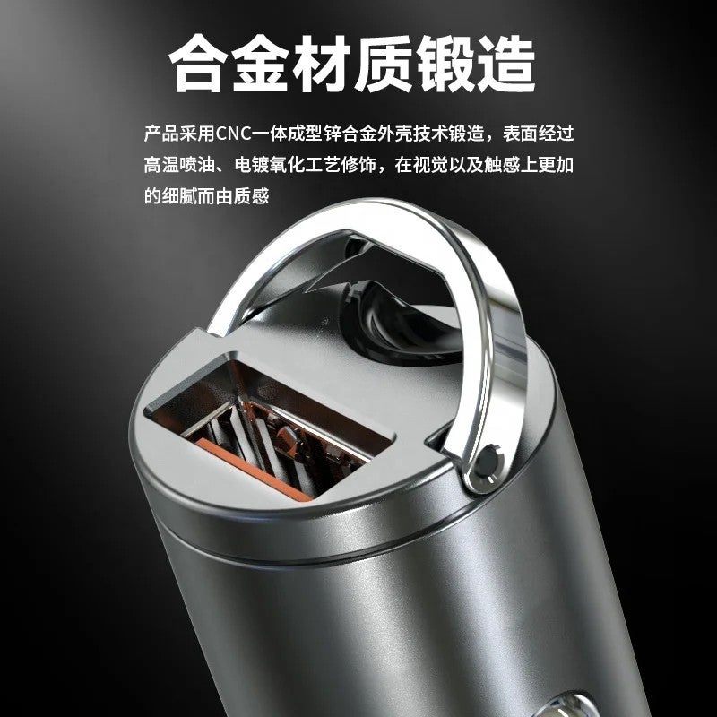 Bluejw Metal Pull Ring PD30W Super Fast Car Charger, 100W Invisible Car Charger Adapter, QC3.0 Automobile Chargers for iPhone & Android - Image 2